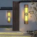 Outdoor Waterproofing Of Wall Lamps